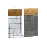 Set 2 Paños de Cocina 100% algodón 50x70 cm - Cuadrados Gris 200GR